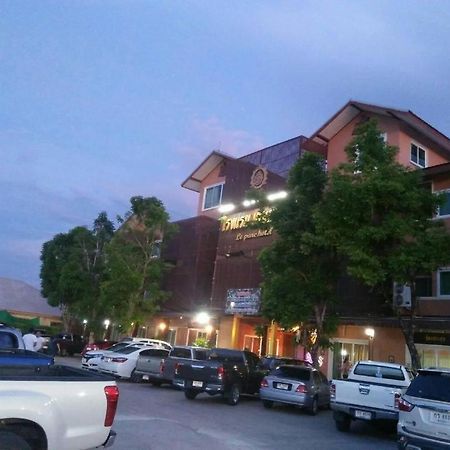 Le Parc Wangnang Hotel Phitsanulok Bagian luar foto
