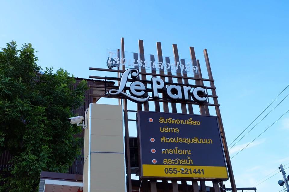 Le Parc Wangnang Hotel Phitsanulok Bagian luar foto